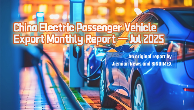 China's EV exports surge in July as industry shifts from product push to ecosystem expansion