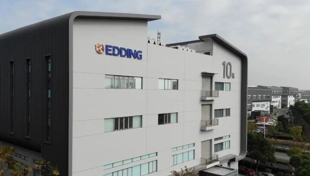 亿腾医药,嘉和生物,