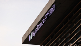 3.4万亿字节，搞不定“游戏梦”？