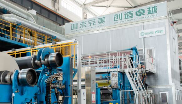 样本级并购新进展：恒丰纸业如何用“三重逻辑”构建增量曲线