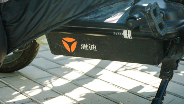 旧国标电动自行车今起全面停售，社会保有量约3.8亿辆