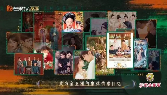 这下，长剧真要靠海外了