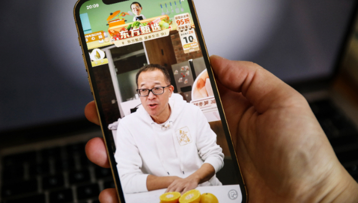 孙东旭离职后俞敏洪成东方甄选法定代表人，公司新增外卖递送等服务