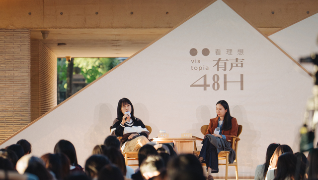 黎紫书：很多读者是消费者心态看书，不合胃口就觉得是烂作品