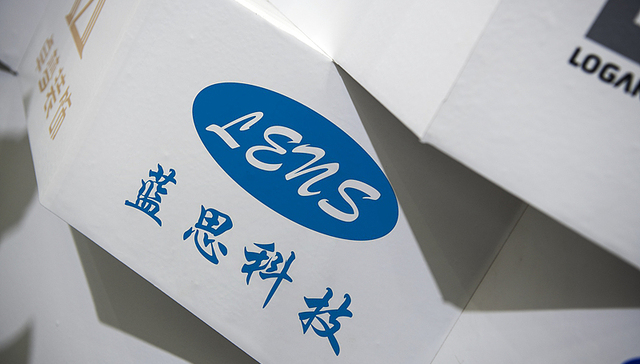 千亿“果链”龙头蓝思科技独董病逝，年仅53岁