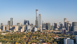 “十五五”时期如何发挥积极财政政策作用？蓝佛安重磅发声