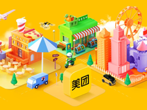 美团三季报启示：外卖不是一个靠补贴就能做的行业