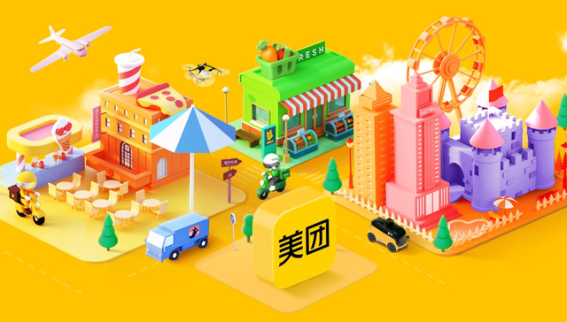 美团三季报启示：外卖不是一个靠补贴就能做的行业