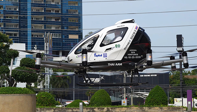 亿航智能三季度收入承压：适航认证与海外试点持续推进，营收目标不变