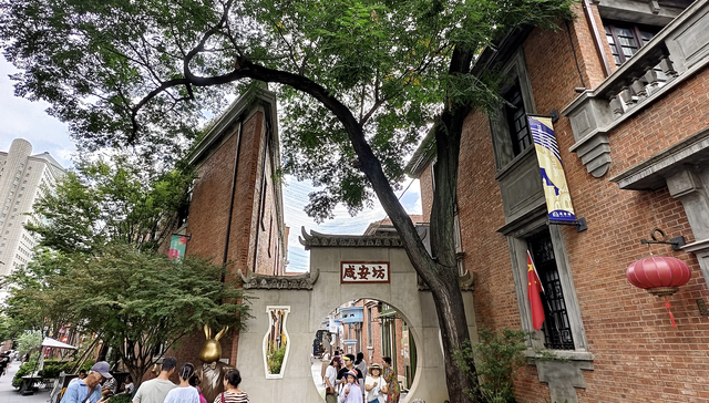 居民收入,内需,