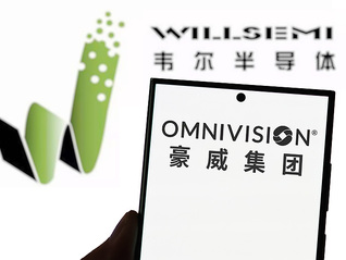 市值超36亿元！浙江富豪虞仁荣再向大学捐赠股票