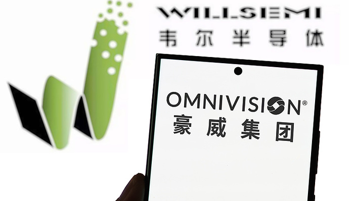 市值超36亿元！浙江富豪虞仁荣再向大学捐赠股票