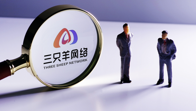 三只羊与欧普康视合作终结？成立仅两年多的合资公司拟注销