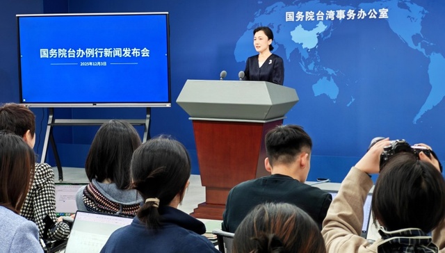 王世坚一边蹭改编歌曲热度一边又大放厥词，国台办：真是没出息