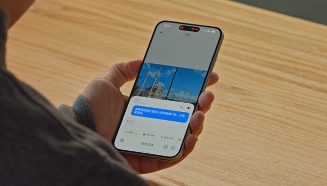 “豆包手机”登录微信被下线，AI助手调用APP权限能力成关键问题