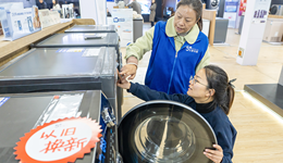 前11个月带动相关商品销售额超2.5万亿！以旧换新效果持续显现