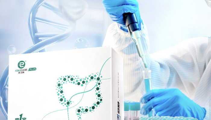 “暴雷”后的诺辉健康保住癌症早筛第一证