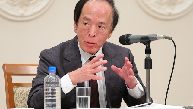 本月将迎来日本加息、美国降息，全球金融风暴是否会重演？