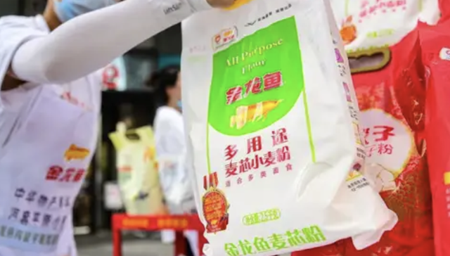 金龙鱼被绊了个大跟头