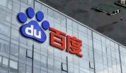 百度巨亏裁员：162亿元老旧设备报废，应届生和10年老员工一起裁