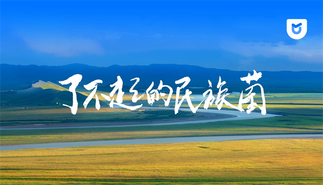 1764667920242570.jpg 华大张海峰:精准营养,穿越消费蝶变周期