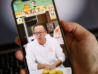 东方甄选向线下求增量，月薪3万招聘首店店长