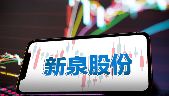 80岁江苏富豪去世，超20亿元股份平分给两位子女