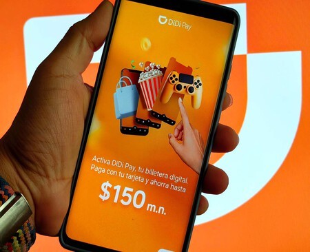 滴滴深度融入拉美市场 数字银行服务2500万当地用户