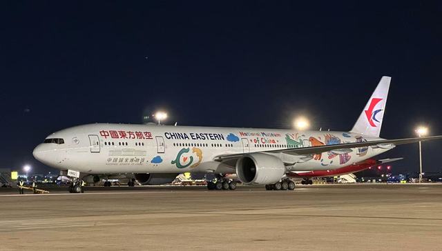 全程2万公里，东航全球最长单程航线首飞