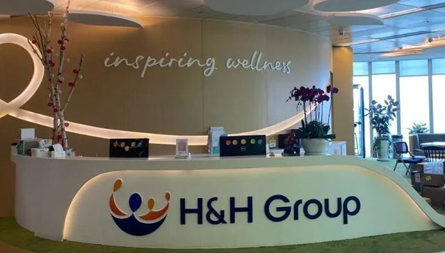 Swisse、合生元背后的健合集团，三季报利润“隐身”