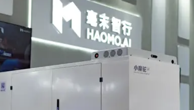 长城系百亿独角兽停工前夜