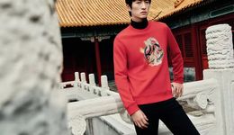 比音勒芬，去“登味”进行时