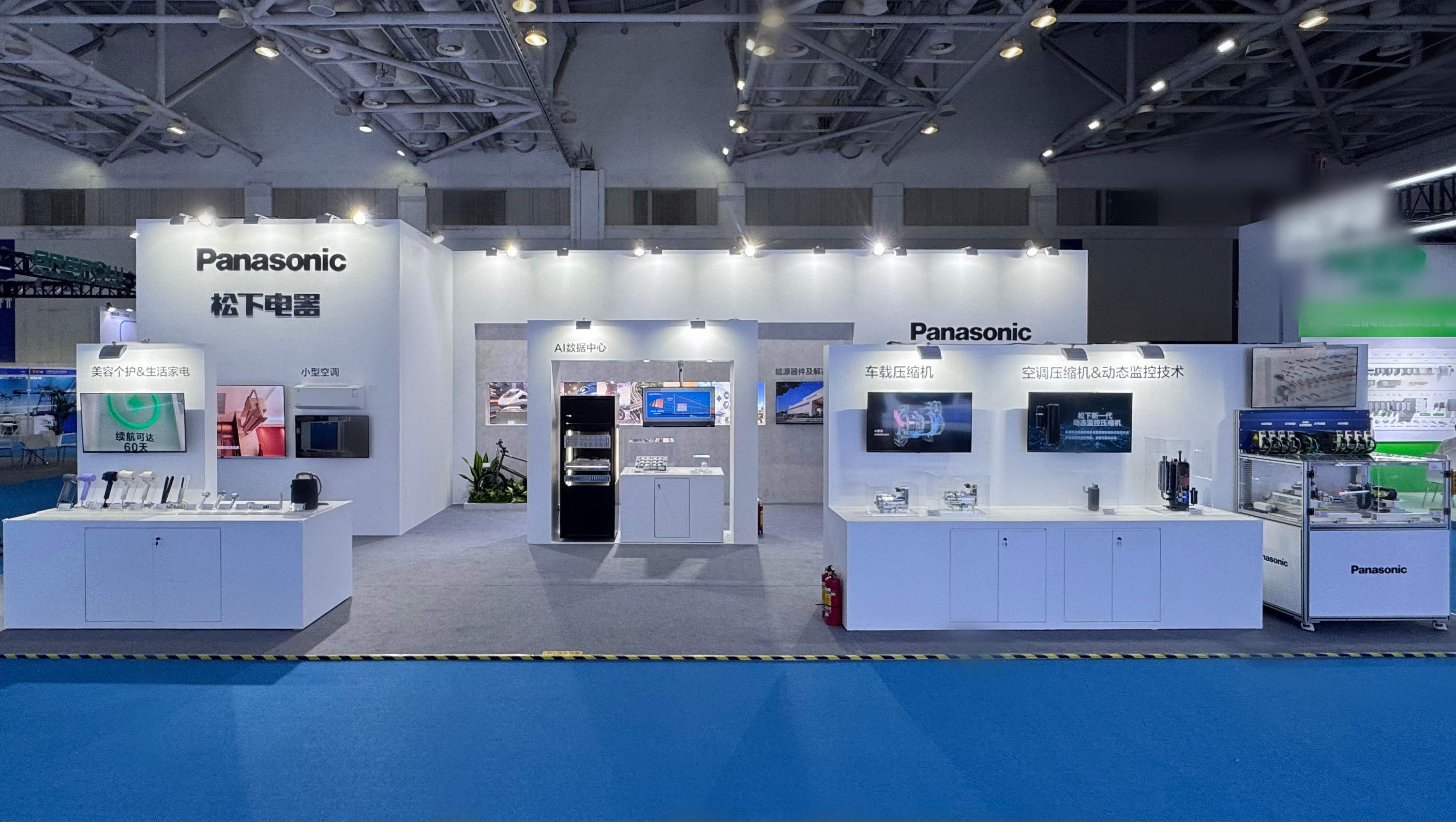 图：2025全球智能机械与电子产品博览会松下展台.png