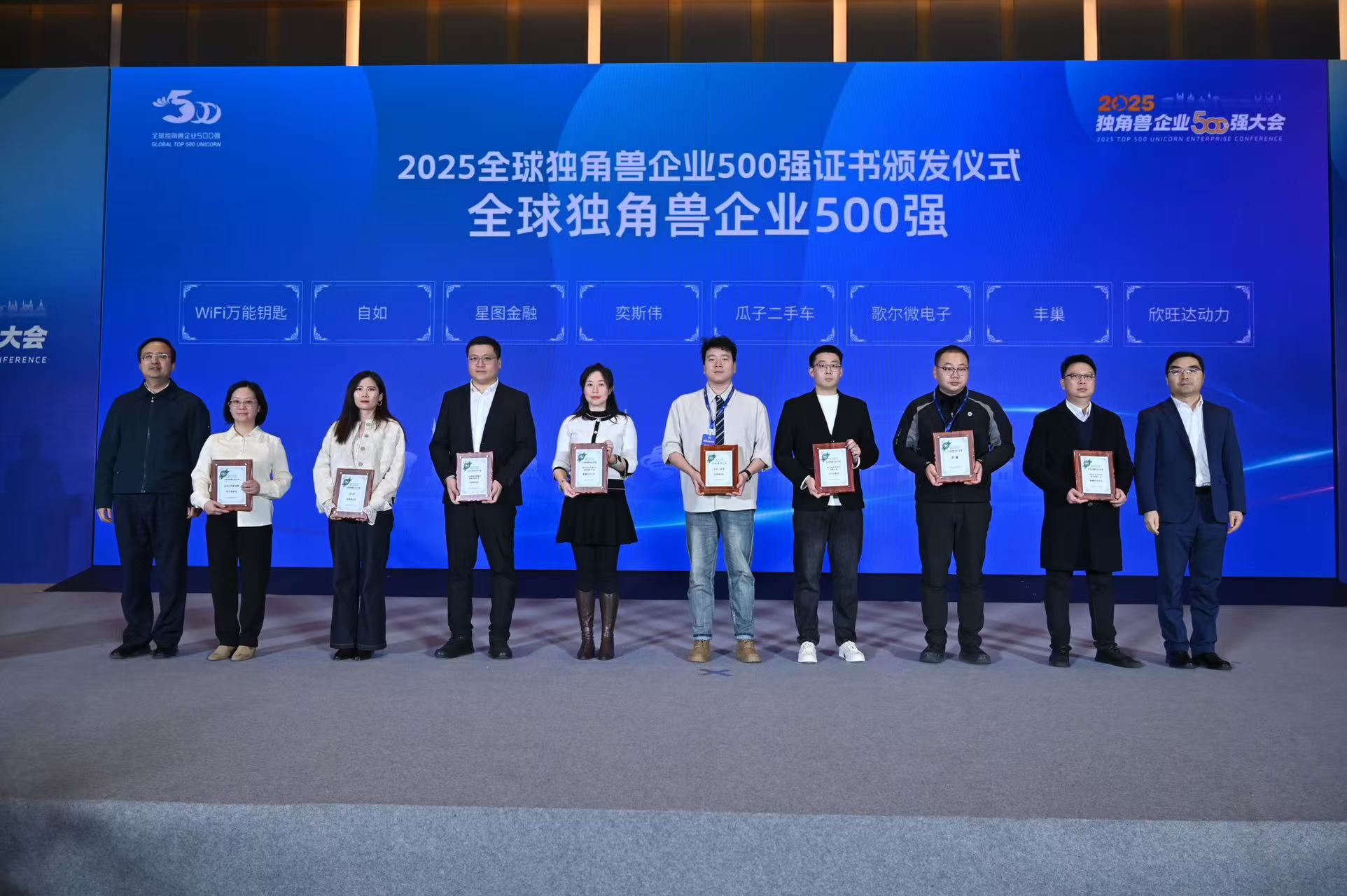 如图片无法显示，请刷新页面