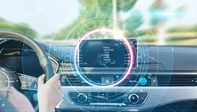 智慧互通,港交所,