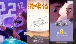 贡献超500亿，2025年全球票房大盘靠动画电影？