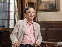 任正非最新發(fā)言：華為AI瞄準未來三到五年產(chǎn)業(yè)應(yīng)用，算力過剩不可避免