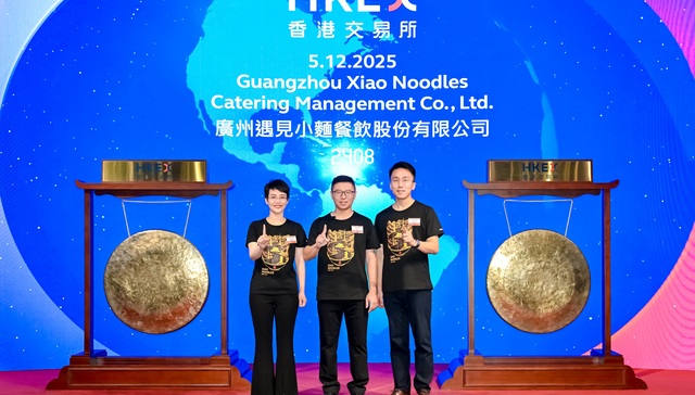 遇见小面今日成功登陆港交所，“中式面馆第一股”开启发展新篇章