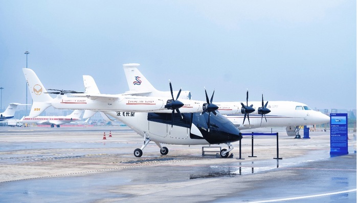 航空瞭望