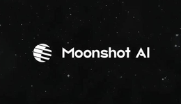 月之暗面，不想下牌桌