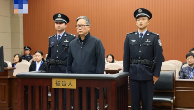 71岁苏增添犯三罪被判死缓：28年间受贿近2亿