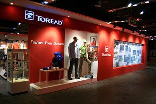 6.8亿入手两家芯片公司，探路者爆改“赛博户外”？