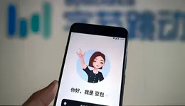 豆包手机撕开了AI的B面