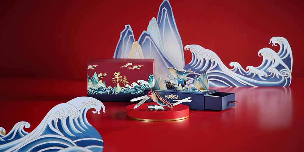 SAK_0-6463-7-X9 _B_12.png