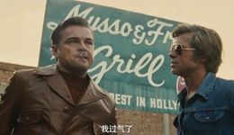 好莱坞的“鱼头”终于朝向了奈飞