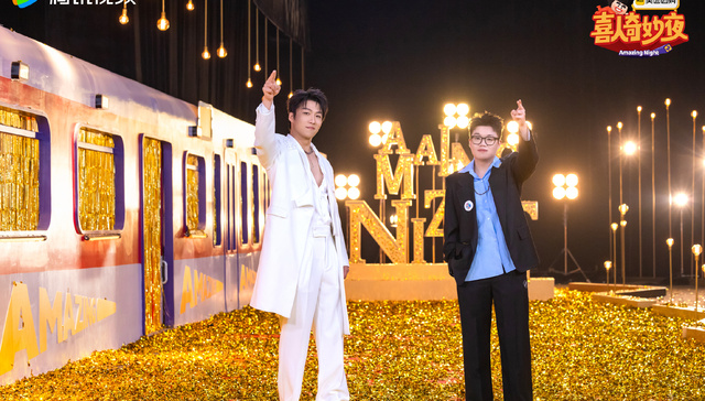 酷滕&天放：两个东北孩子写“情书”