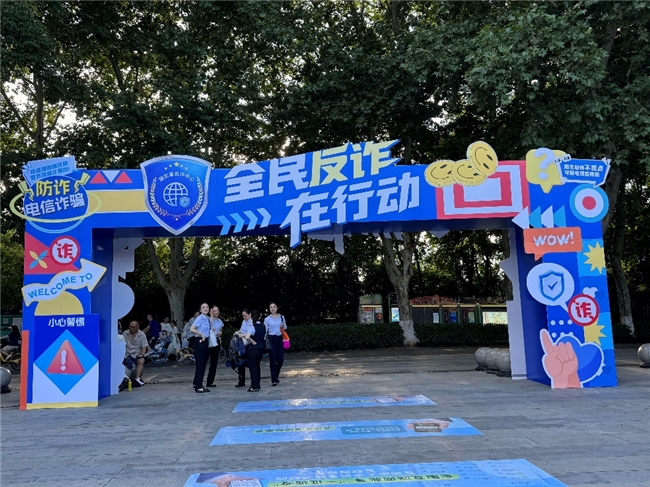 米连科技构建数字信任新基建，为情感社交筑牢安全基石插图1