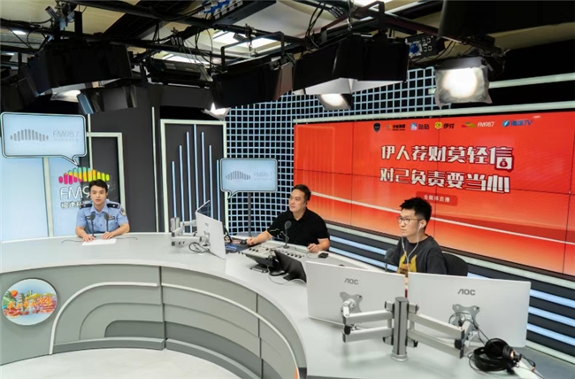 米连科技构建数字信任新基建，为情感社交筑牢安全基石插图5