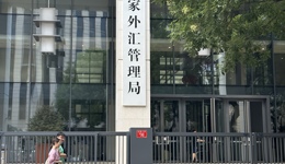 中国外汇储备连升四个月，黄金储备“13连增”