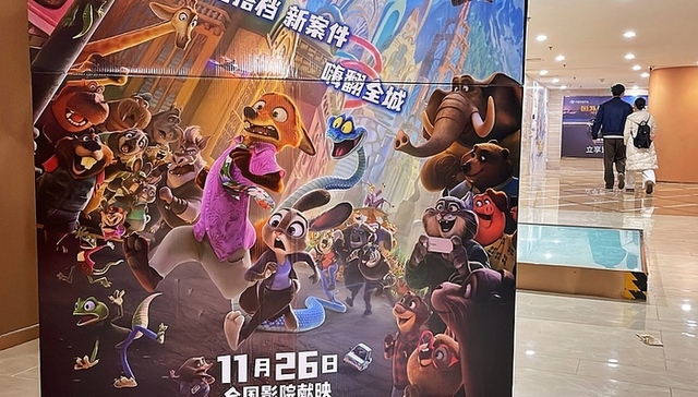 《疯狂动物城2》总票房突破30亿元，进入2025年度票房榜前三